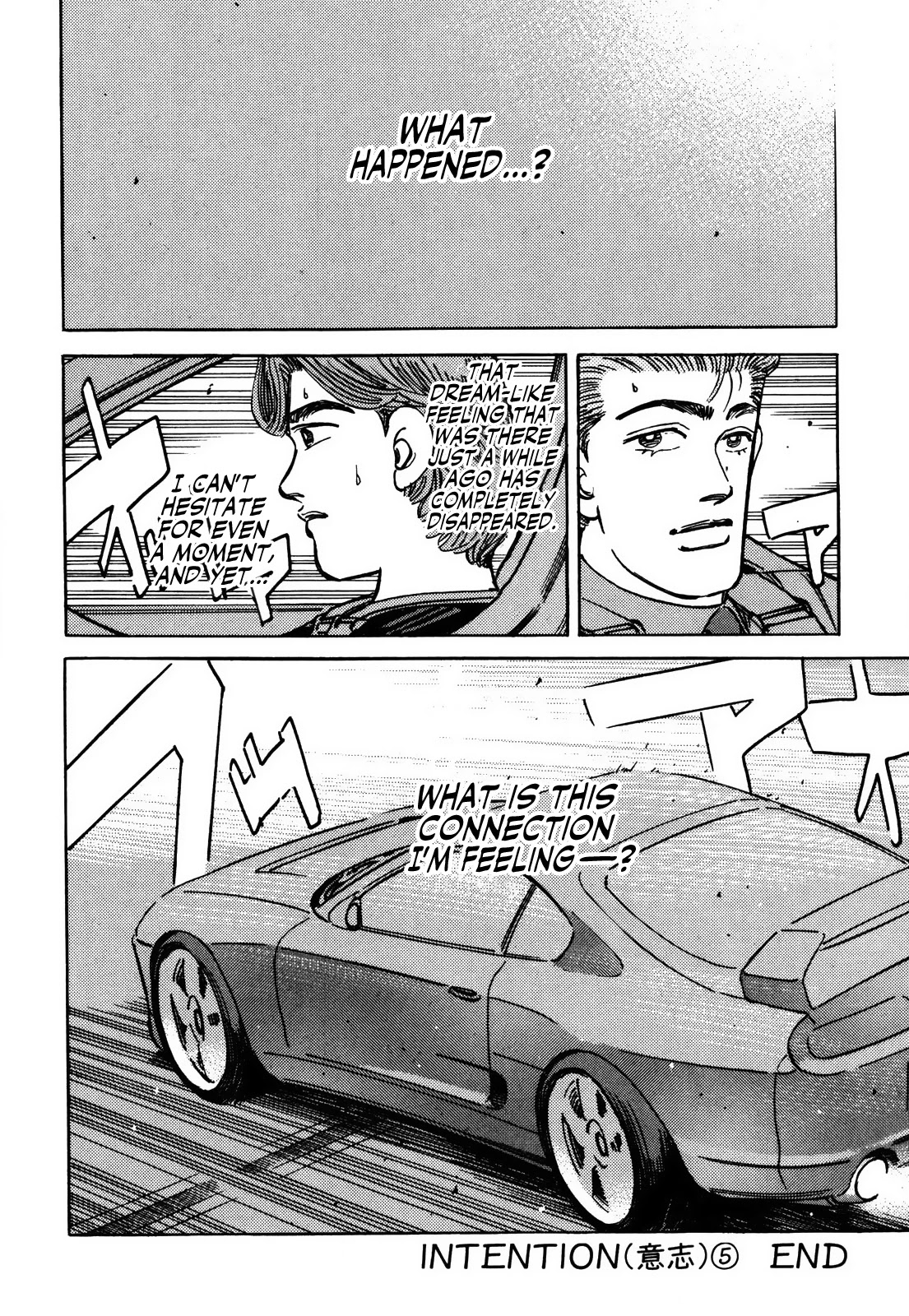 Wangan Midnight Chapter 151 page 18 - Chapter 151: Intention ⑤
