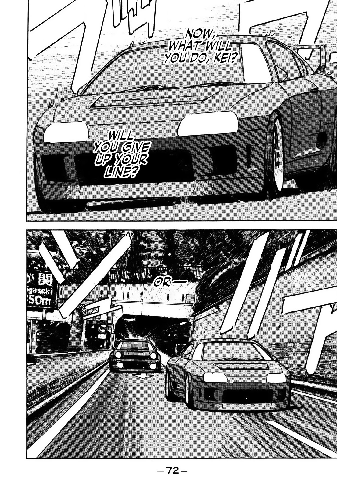 Wangan Midnight Chapter 151 page 4 - Chapter 151: Intention ⑤