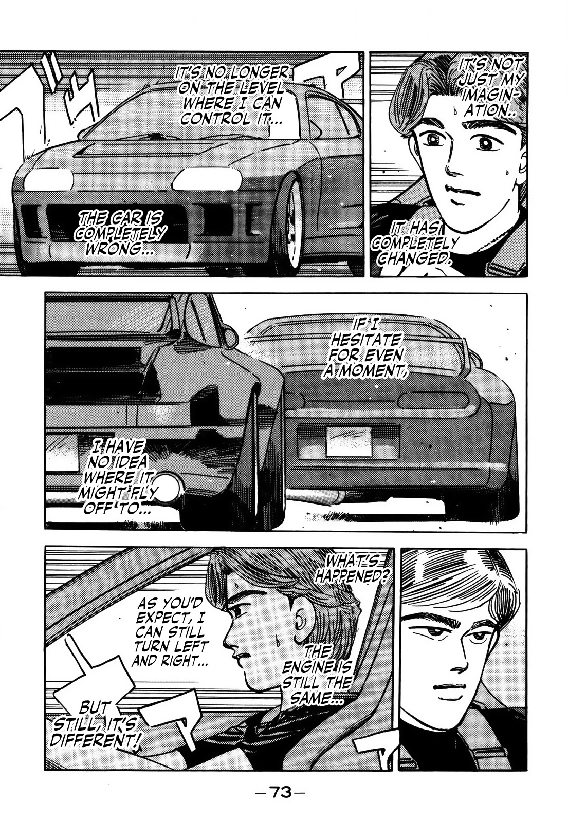 Wangan Midnight Chapter 151 page 5 - Chapter 151: Intention ⑤