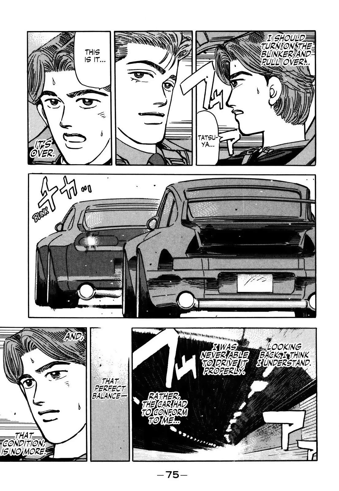 Wangan Midnight Chapter 151 page 7 - Chapter 151: Intention ⑤