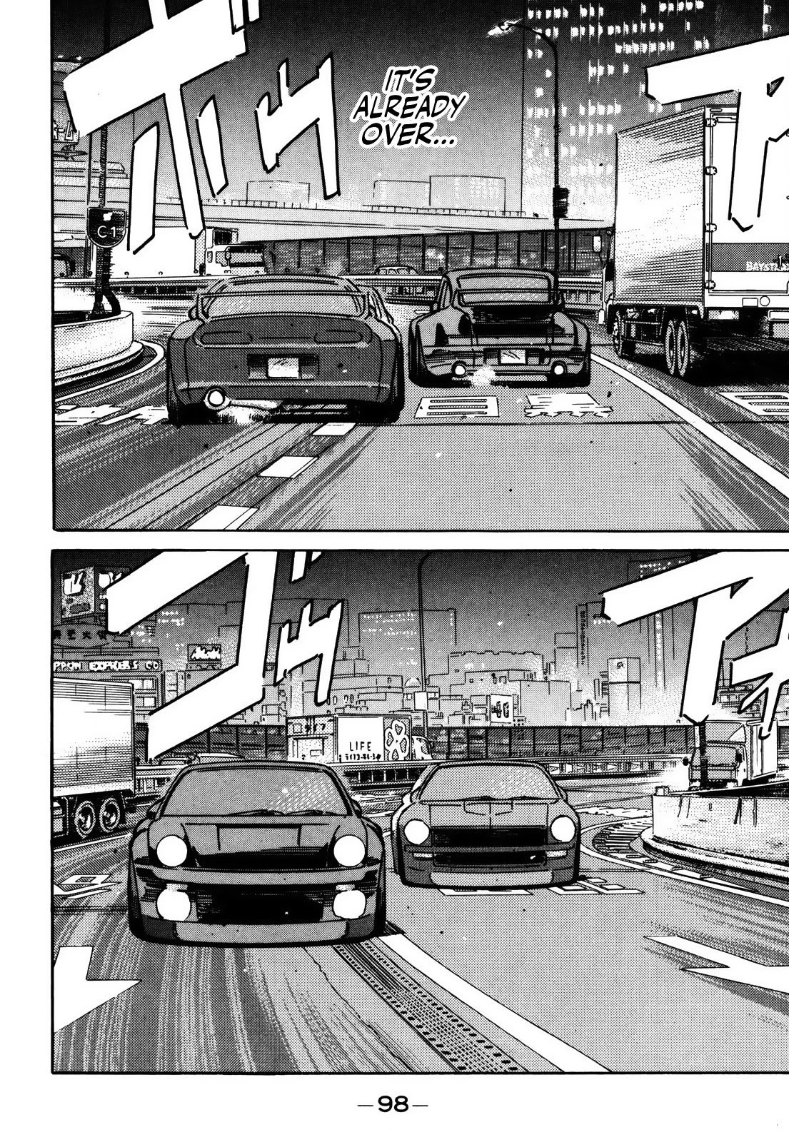 Wangan Midnight Chapter 152 page 12 - Chapter 152: Intention ⑥