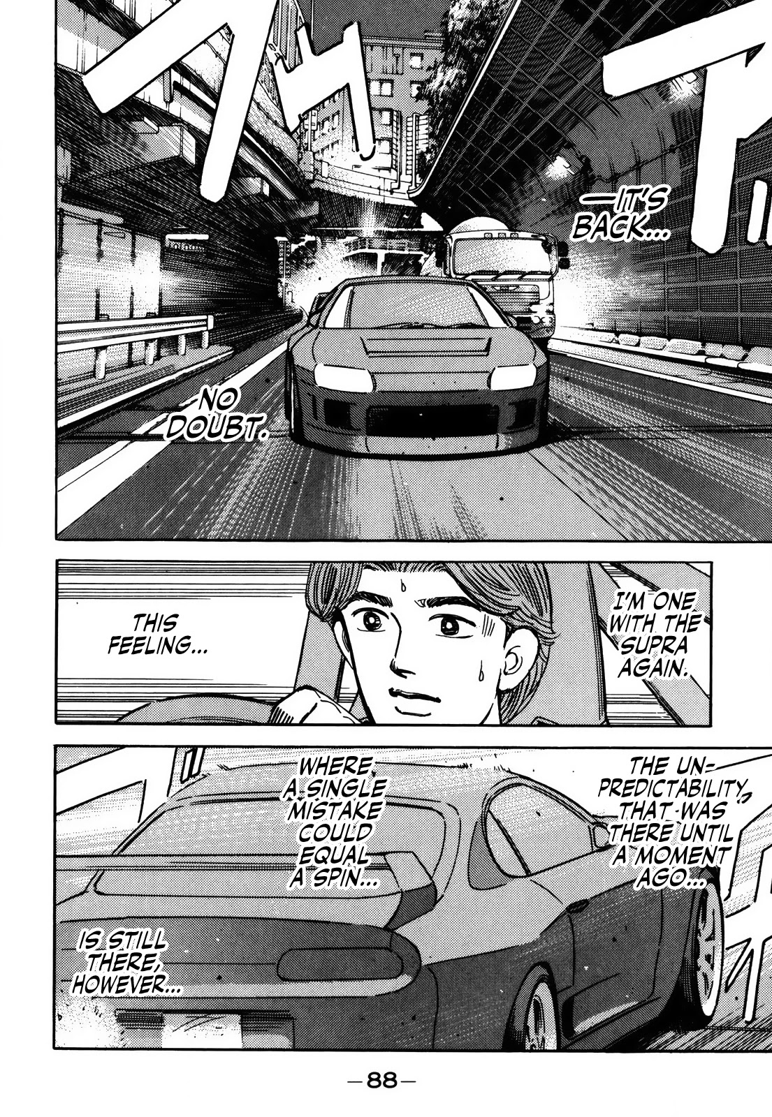 Wangan Midnight Chapter 152 page 2 - Chapter 152: Intention ⑥