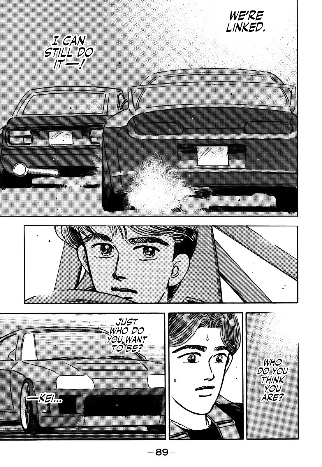 Wangan Midnight Chapter 152 page 3 - Chapter 152: Intention ⑥