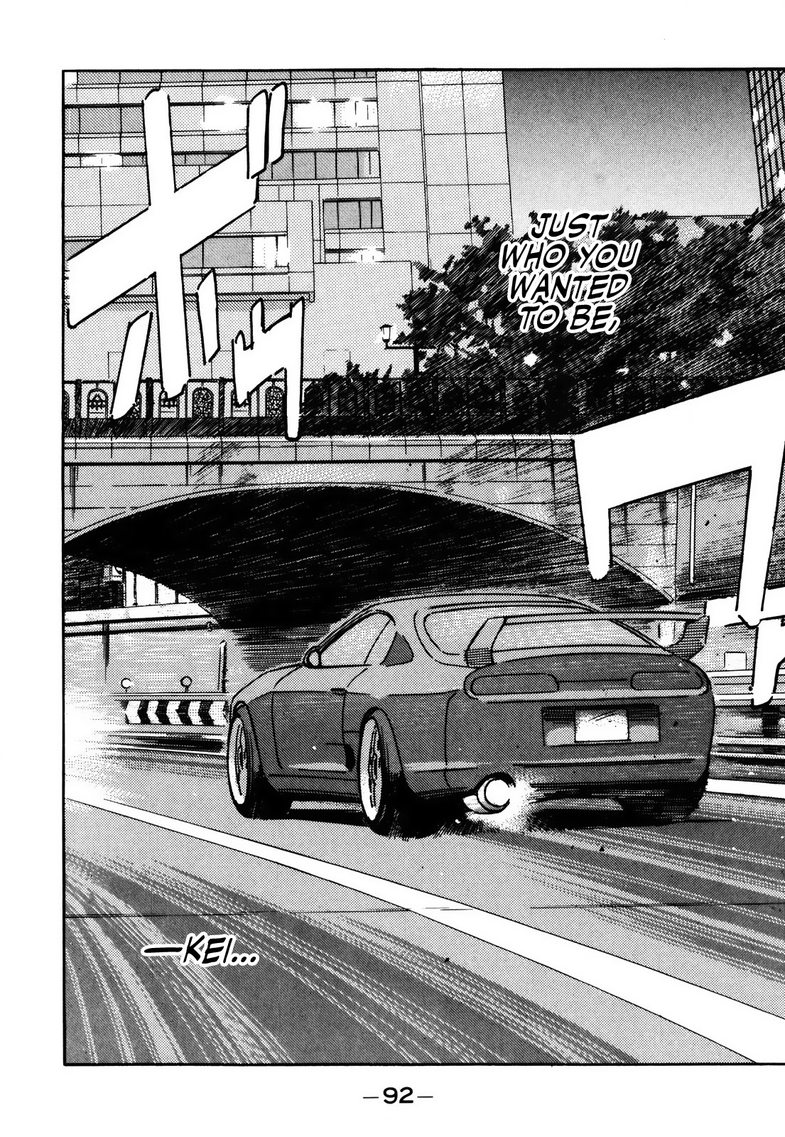 Wangan Midnight Chapter 152 page 6 - Chapter 152: Intention ⑥