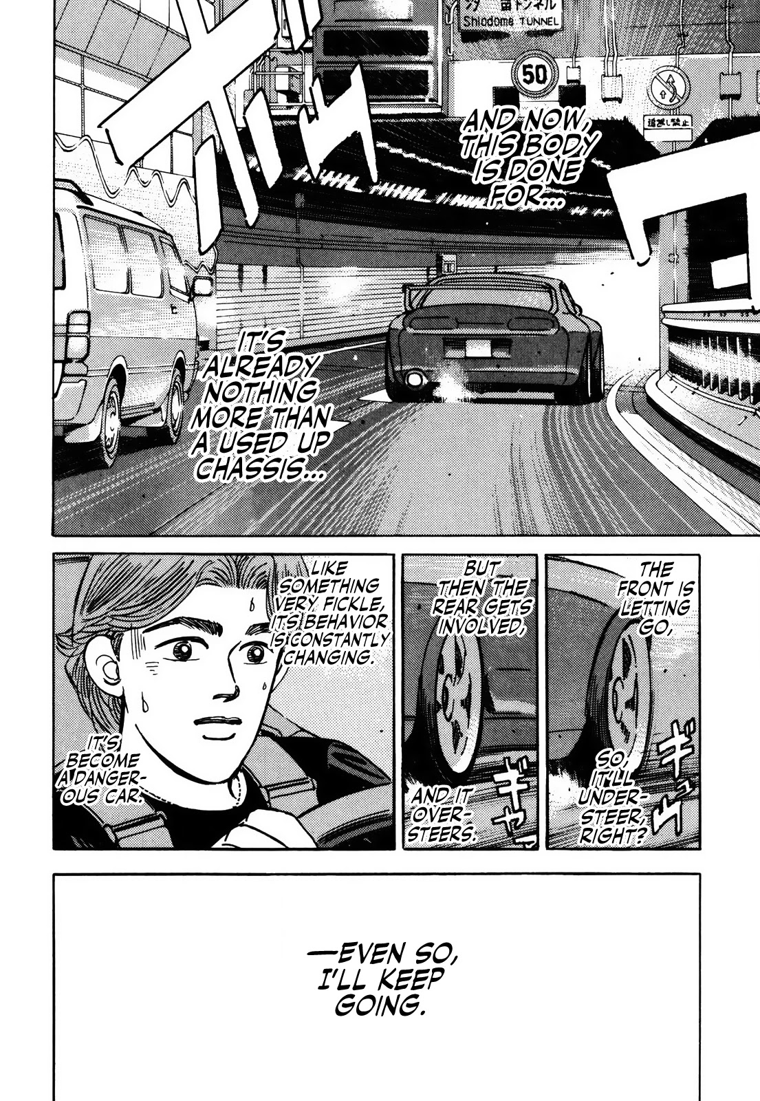 Wangan Midnight Chapter 152 page 8 - Chapter 152: Intention ⑥