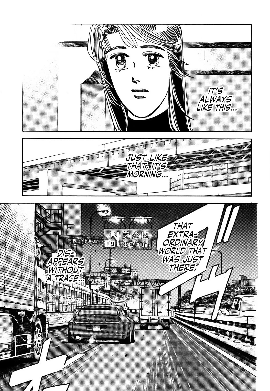 Wangan Midnight Chapter 153 page 12 - Chapter 153: Immaturity ①