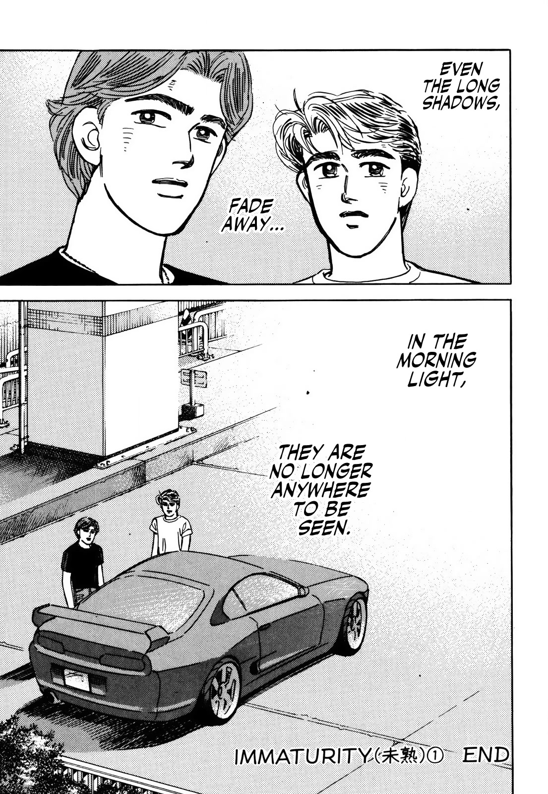 Wangan Midnight Chapter 153 page 14 - Chapter 153: Immaturity ①