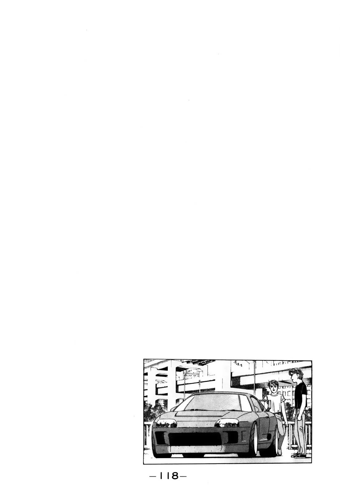 Wangan Midnight Chapter 153 page 15 - Chapter 153: Immaturity ①