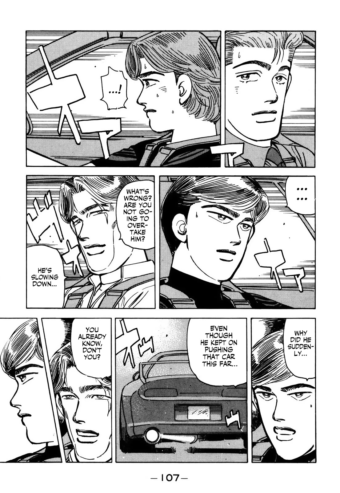 Wangan Midnight Chapter 153 page 4 - Chapter 153: Immaturity ①