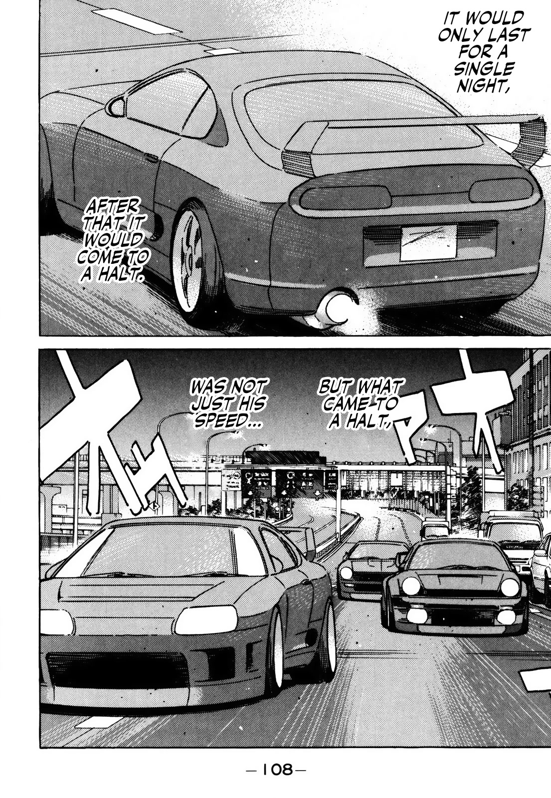 Wangan Midnight Chapter 153 page 5 - Chapter 153: Immaturity ①