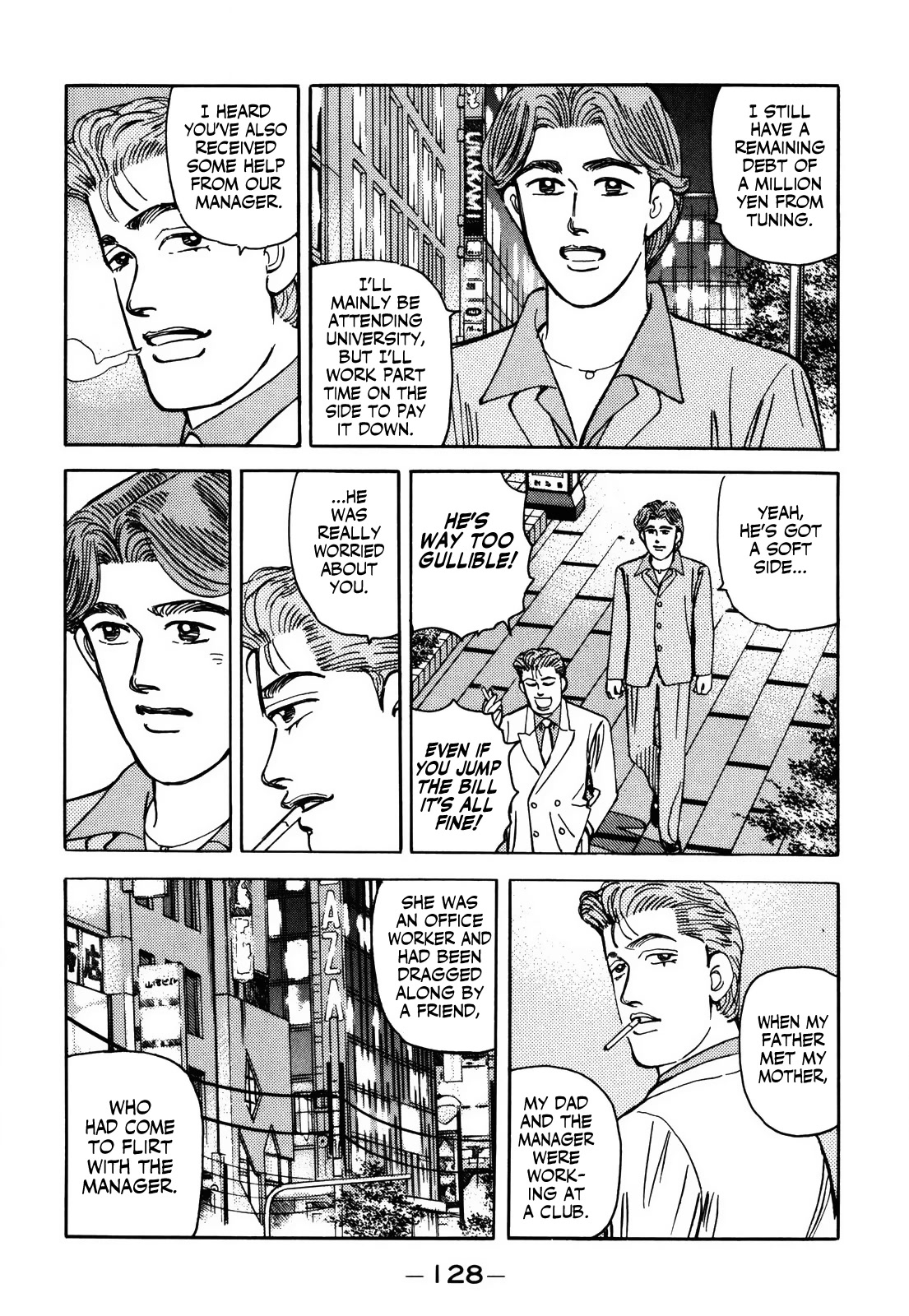 Wangan Midnight Chapter 154 page 10 - Chapter 154: Immaturity ②
