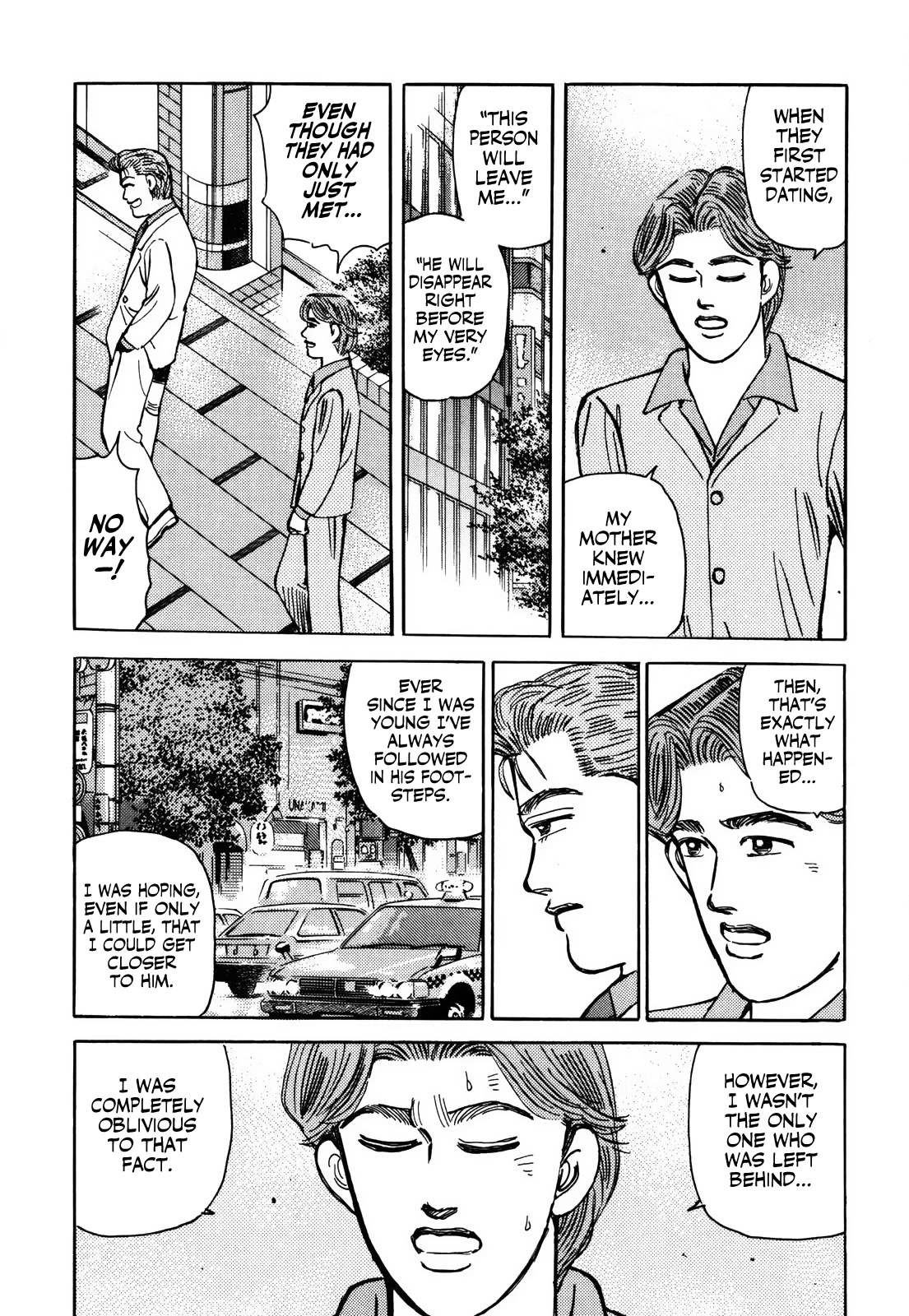 Wangan Midnight Chapter 154 page 11 - Chapter 154: Immaturity ②