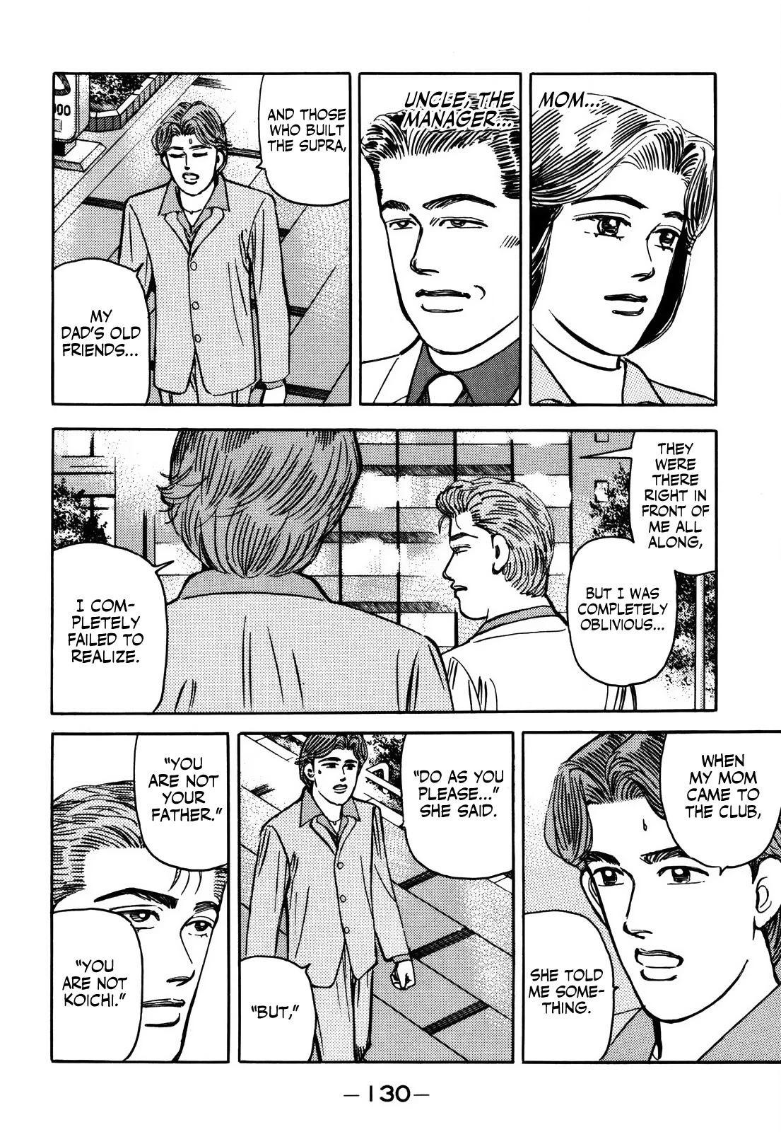 Wangan Midnight Chapter 154 page 12 - Chapter 154: Immaturity ②