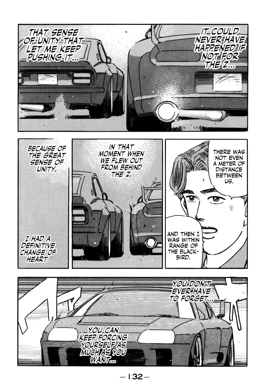 Wangan Midnight Chapter 154 page 14 - Chapter 154: Immaturity ②