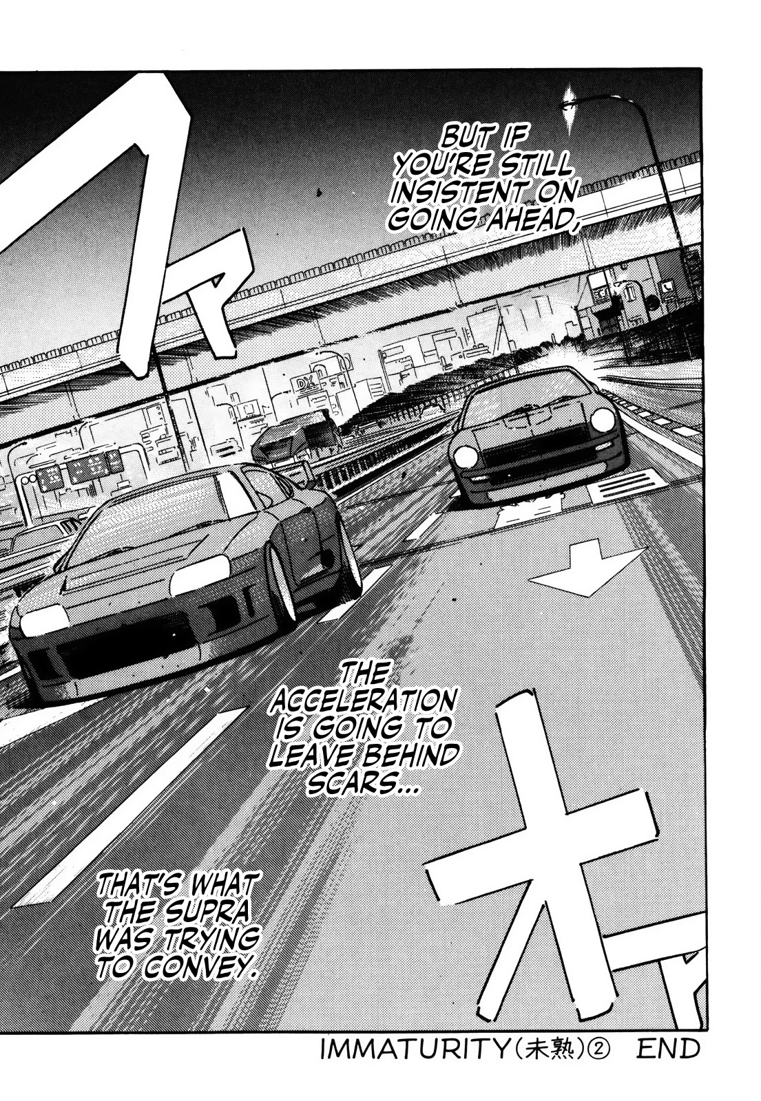 Wangan Midnight Chapter 154 page 15 - Chapter 154: Immaturity ②