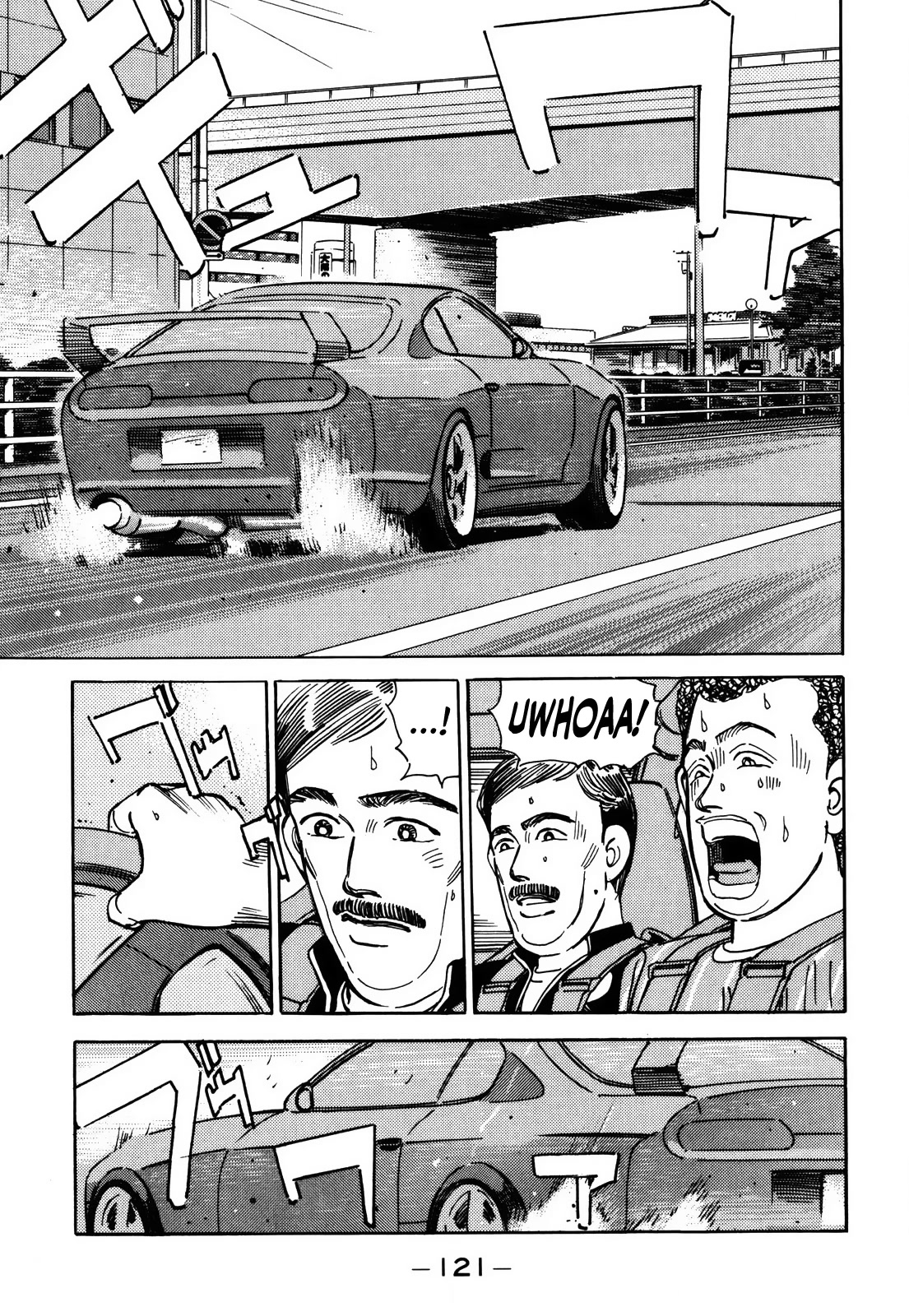 Wangan Midnight Chapter 154 page 3 - Chapter 154: Immaturity ②