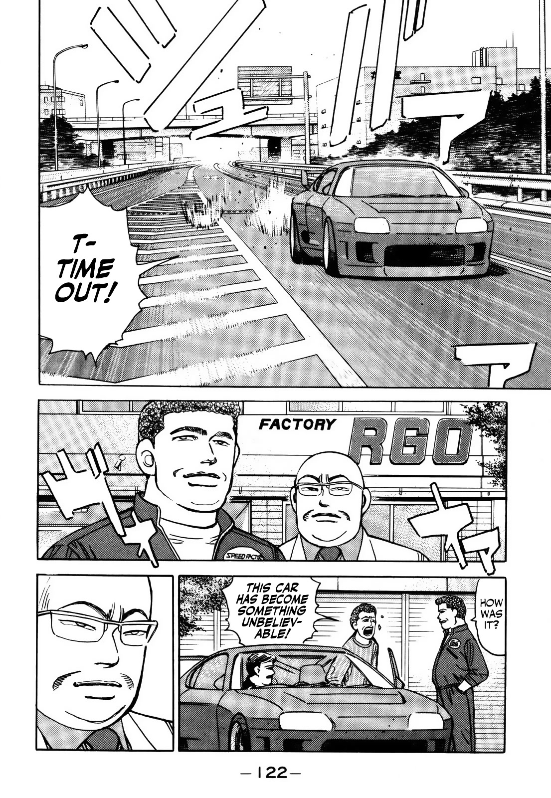 Wangan Midnight Chapter 154 page 4 - Chapter 154: Immaturity ②