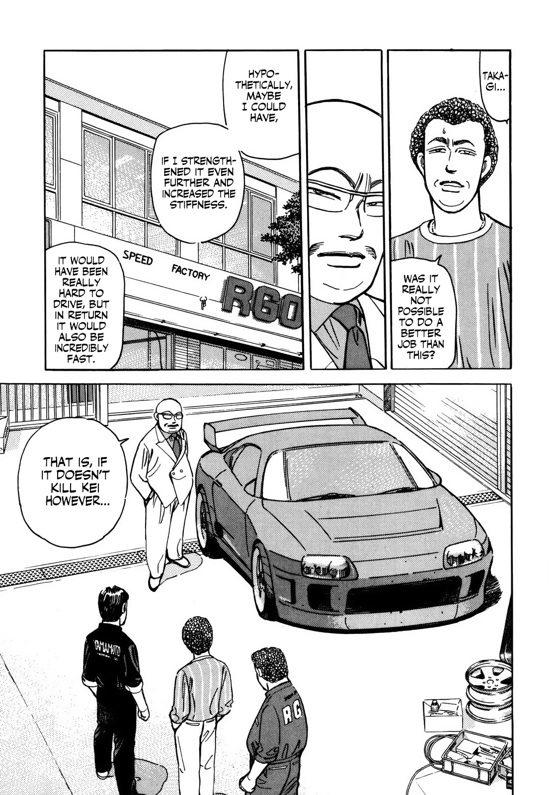 Wangan Midnight Chapter 154 page 7 - Chapter 154: Immaturity ②