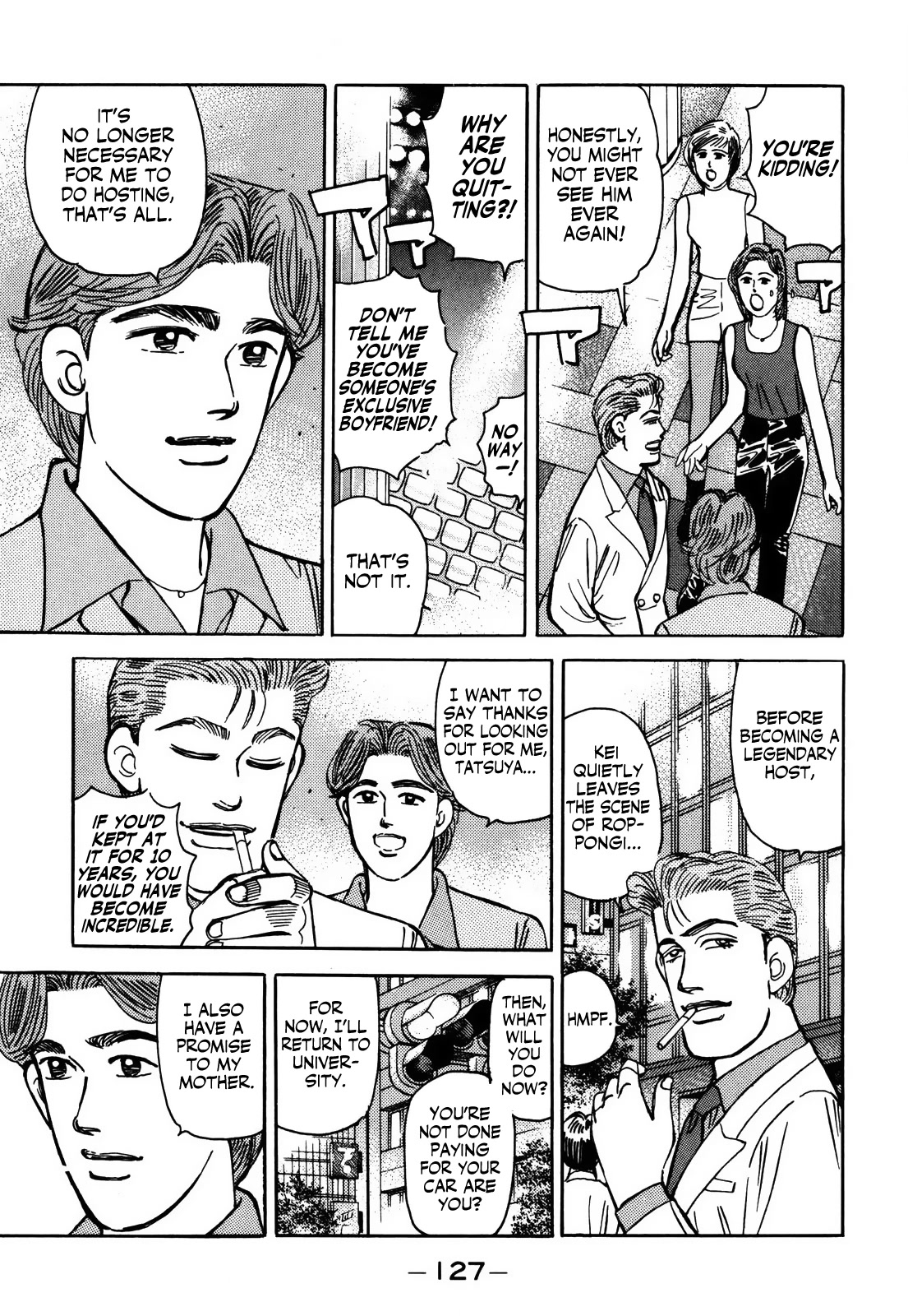 Wangan Midnight Chapter 154 page 9 - Chapter 154: Immaturity ②