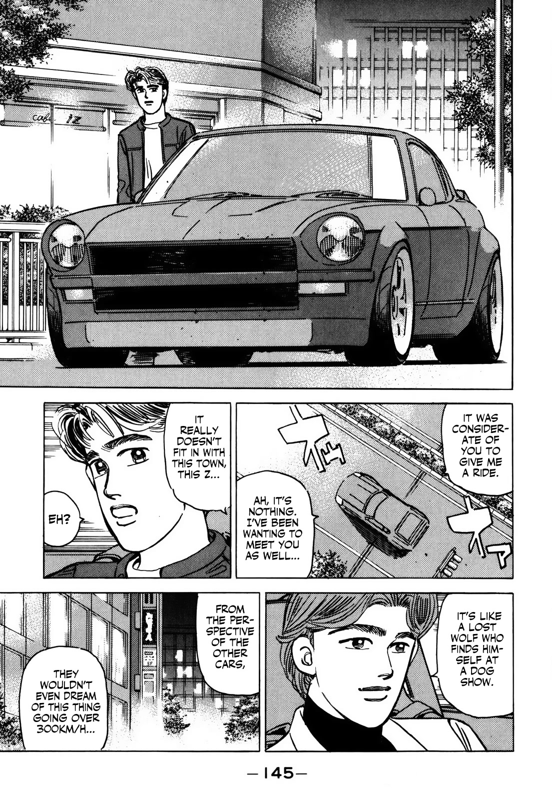 Wangan Midnight Chapter 155 page 11 - Chapter 155: Immaturity ③