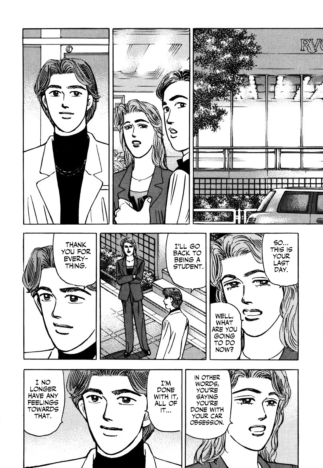 Wangan Midnight Chapter 155 page 12 - Chapter 155: Immaturity ③