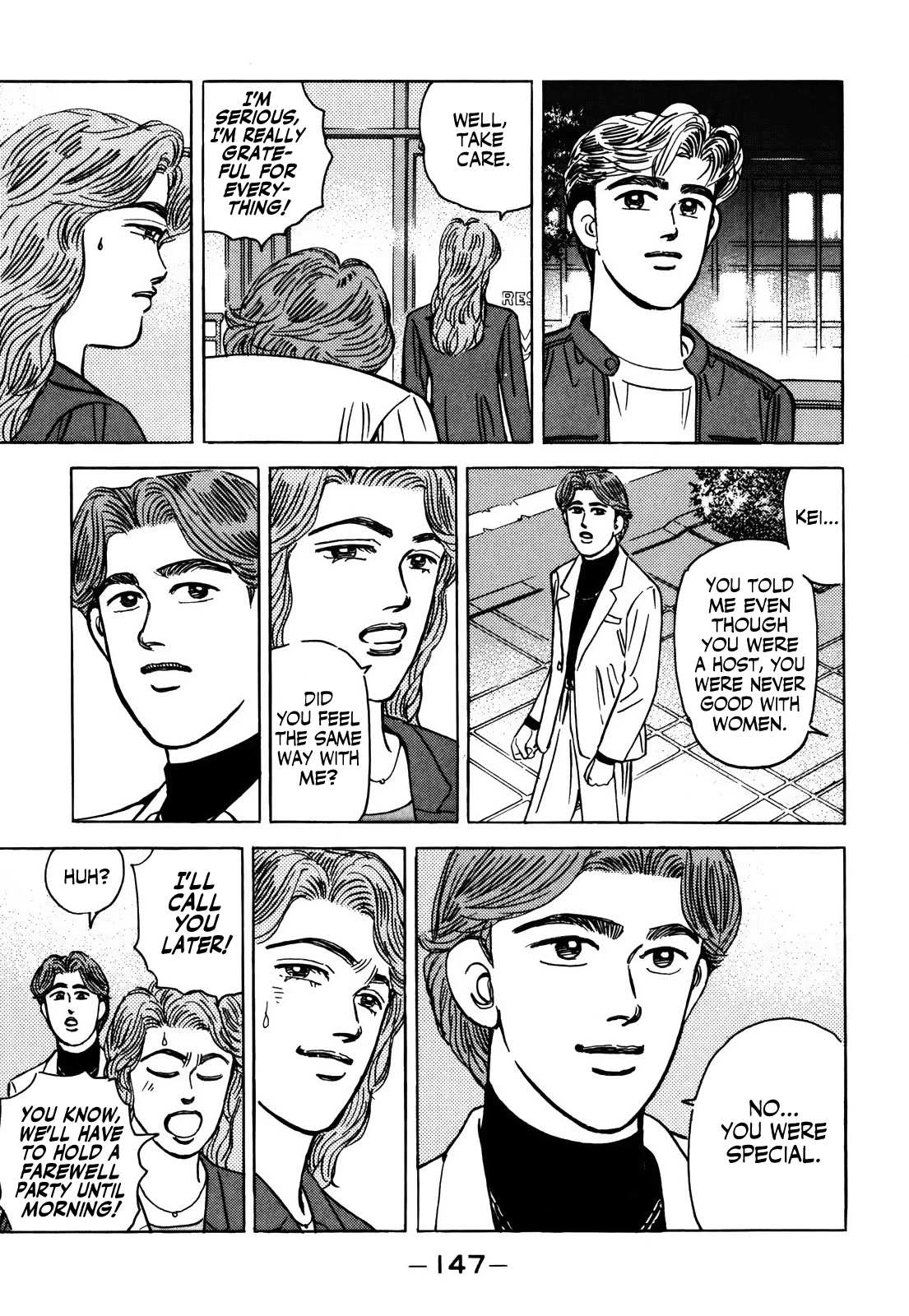Wangan Midnight Chapter 155 page 13 - Chapter 155: Immaturity ③