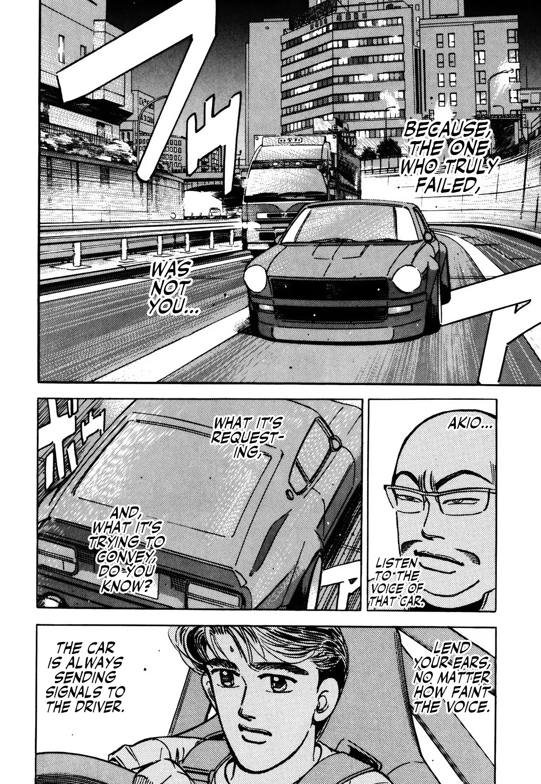 Wangan Midnight Chapter 155 page 4 - Chapter 155: Immaturity ③