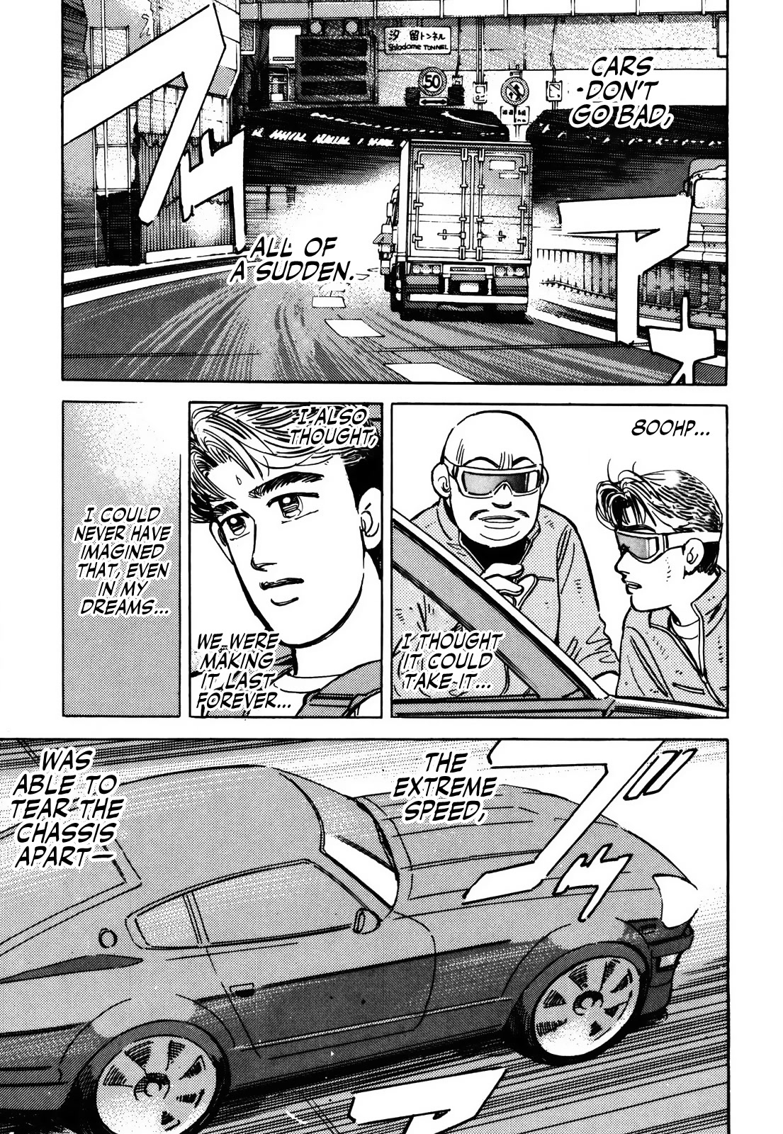 Wangan Midnight Chapter 155 page 5 - Chapter 155: Immaturity ③
