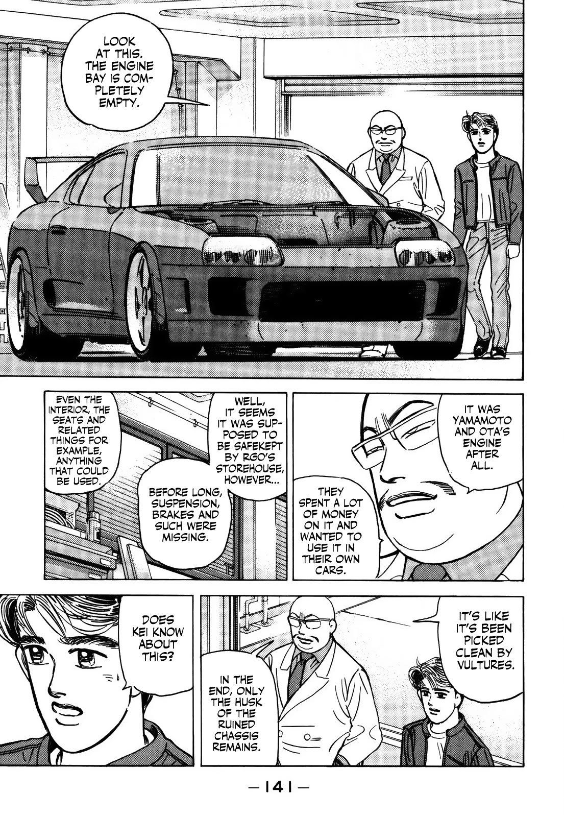 Wangan Midnight Chapter 155 page 7 - Chapter 155: Immaturity ③
