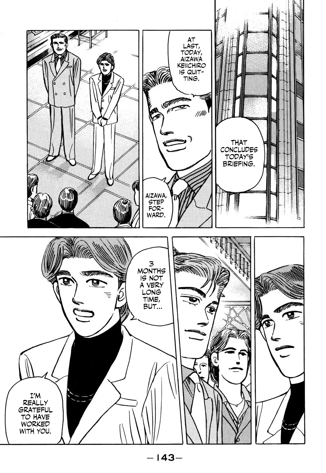 Wangan Midnight Chapter 155 page 9 - Chapter 155: Immaturity ③