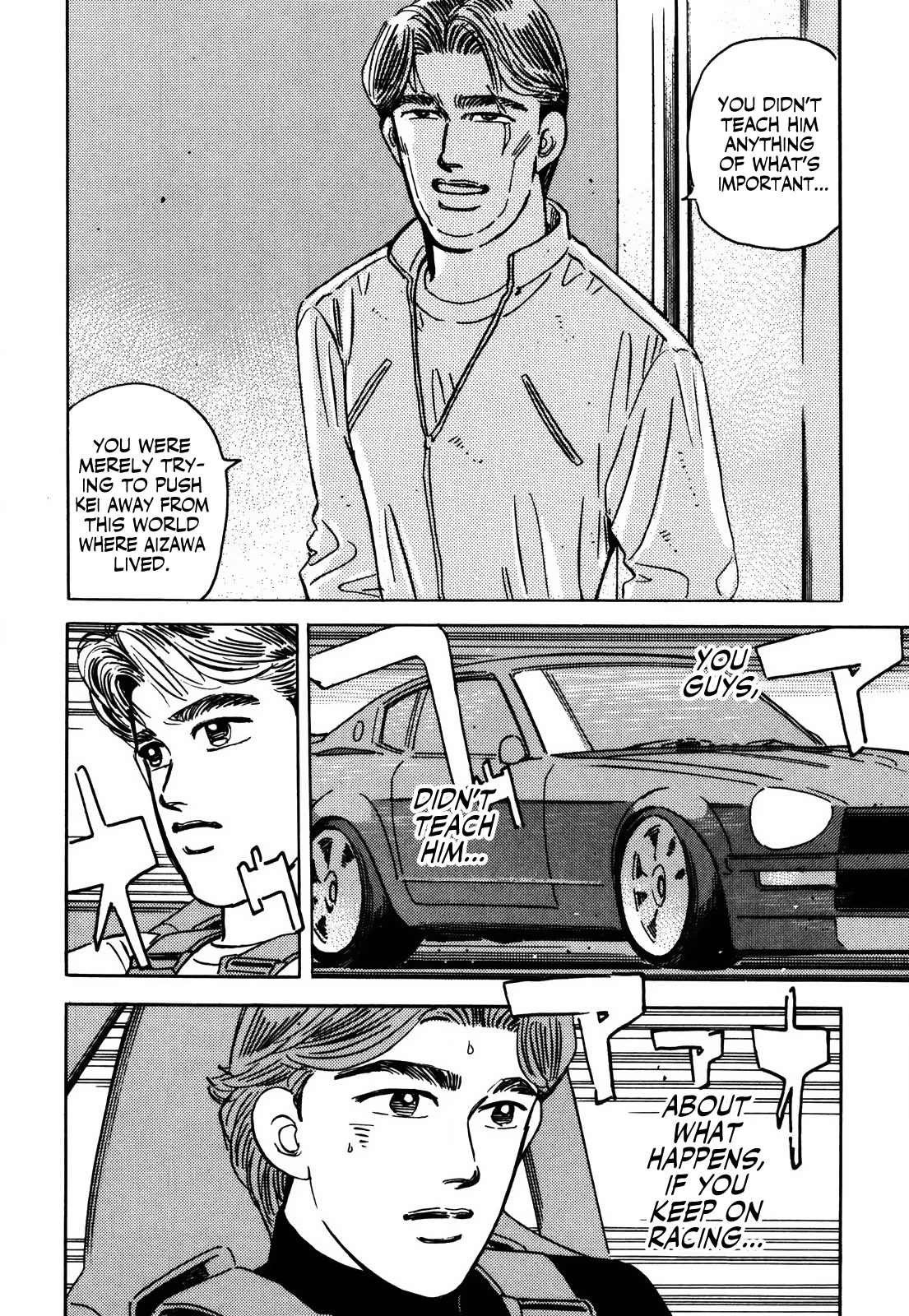 Wangan Midnight Chapter 156 page 10 - Chapter 156: Immaturity ④