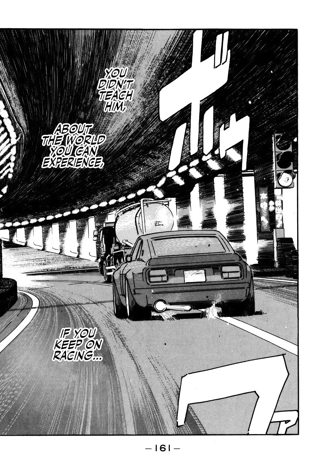 Wangan Midnight Chapter 156 page 11 - Chapter 156: Immaturity ④