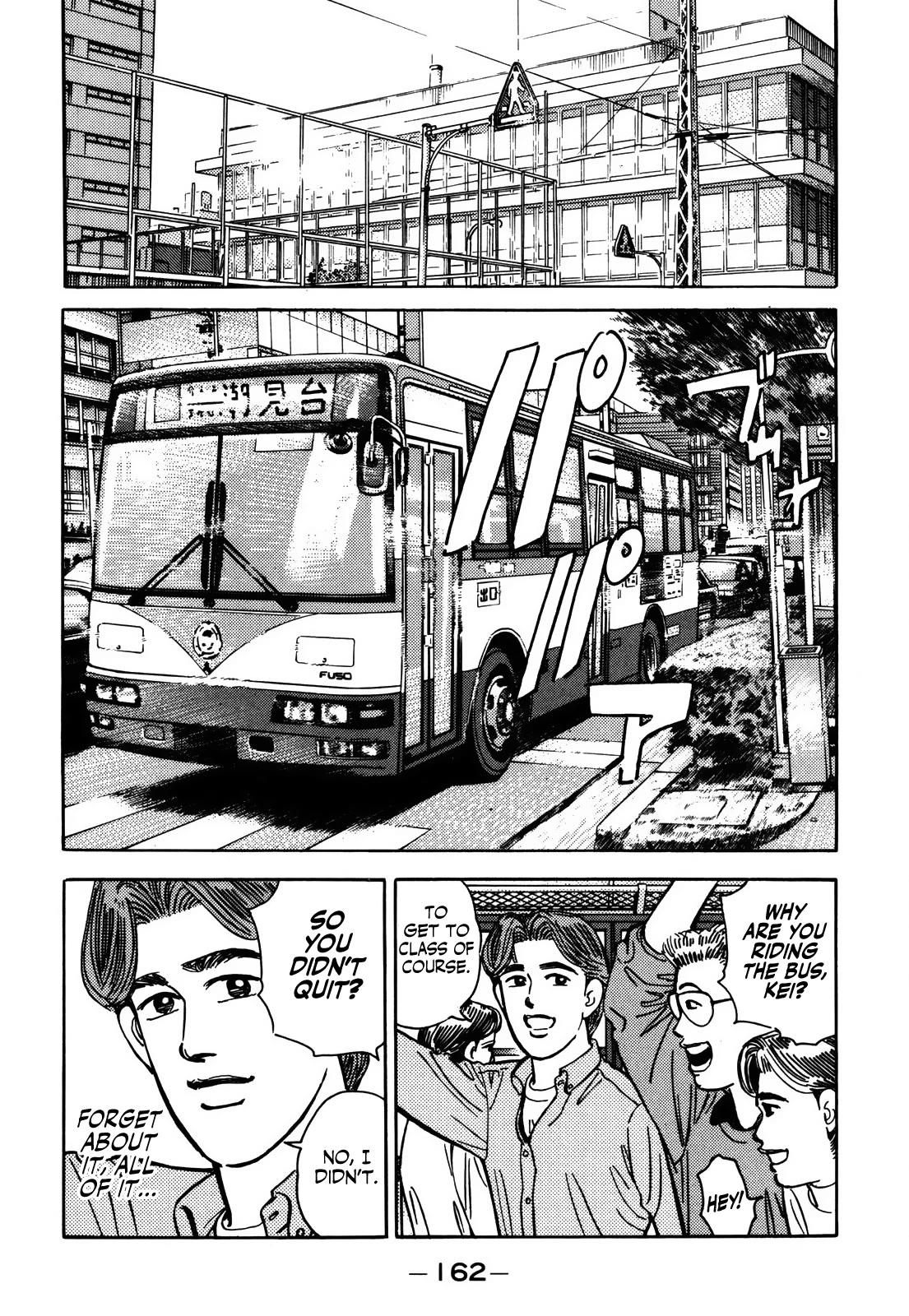Wangan Midnight Chapter 156 page 12 - Chapter 156: Immaturity ④