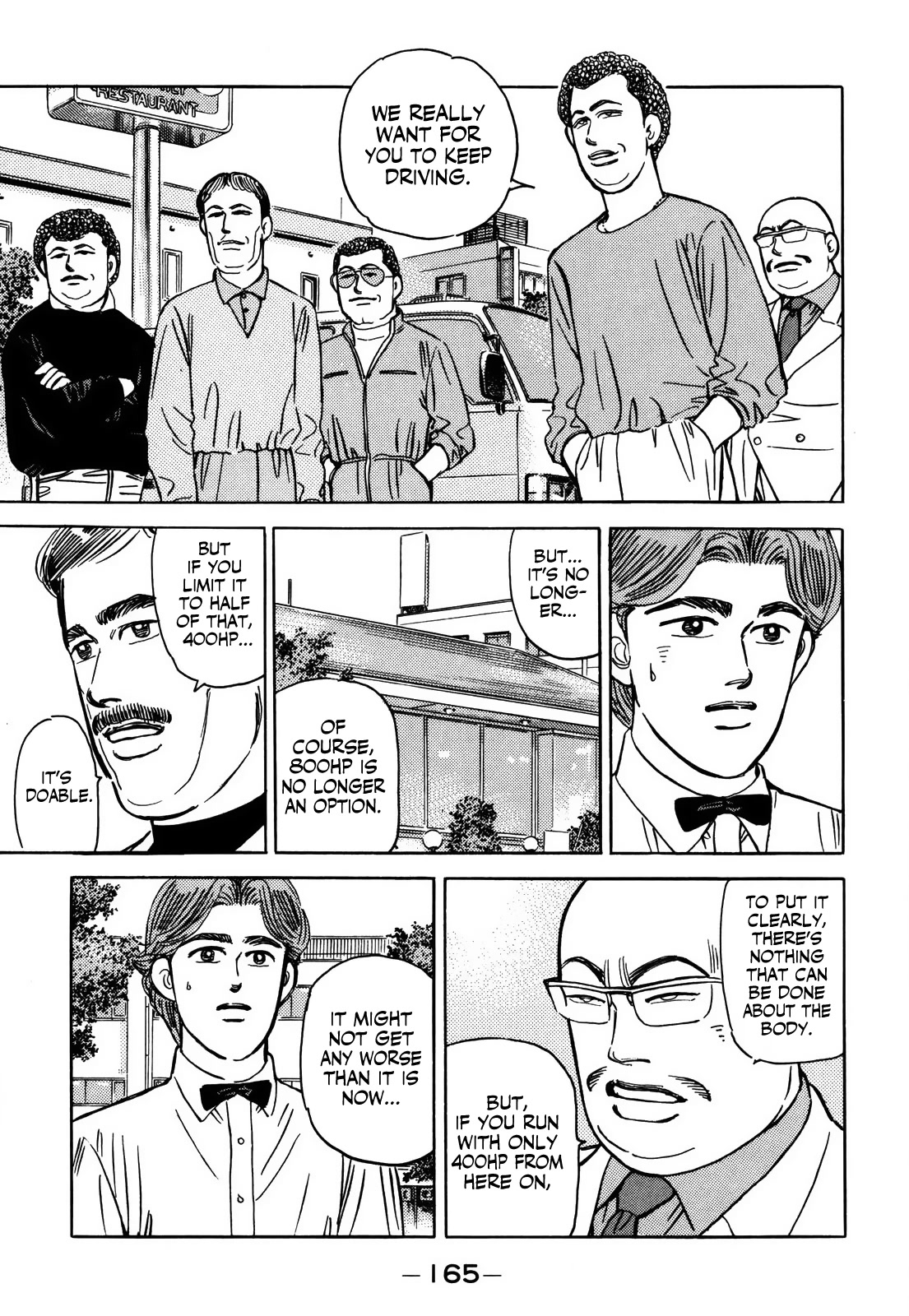 Wangan Midnight Chapter 156 page 15 - Chapter 156: Immaturity ④