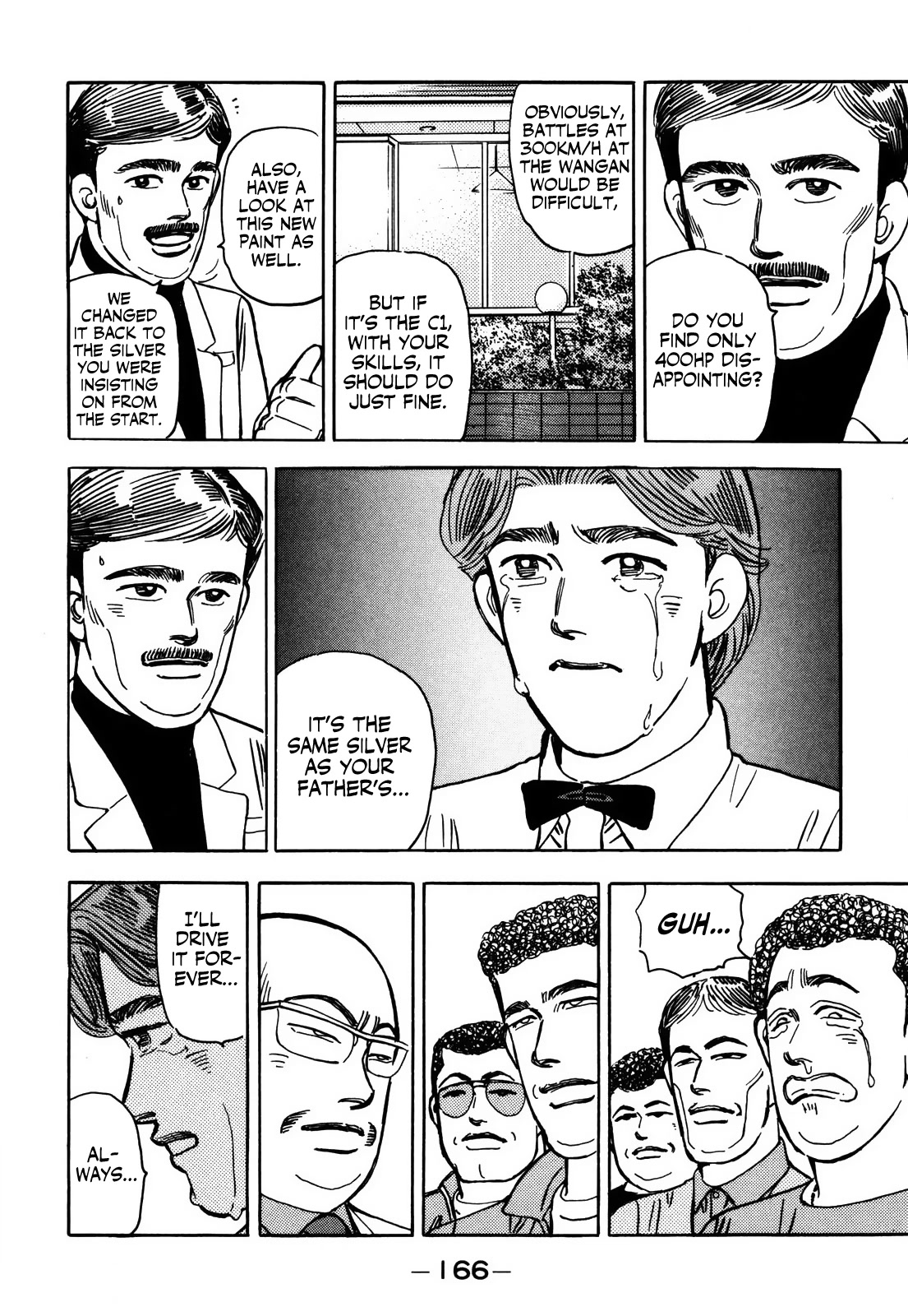 Wangan Midnight Chapter 156 page 16 - Chapter 156: Immaturity ④