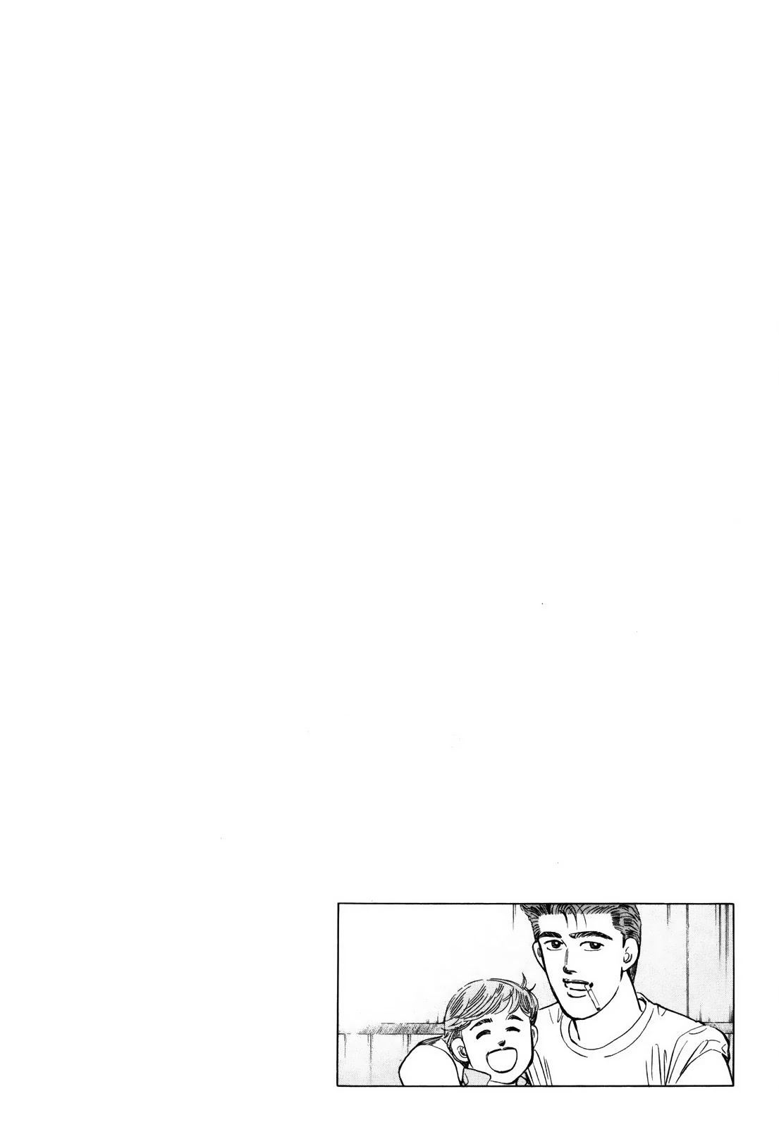 Wangan Midnight Chapter 156 page 18 - Chapter 156: Immaturity ④