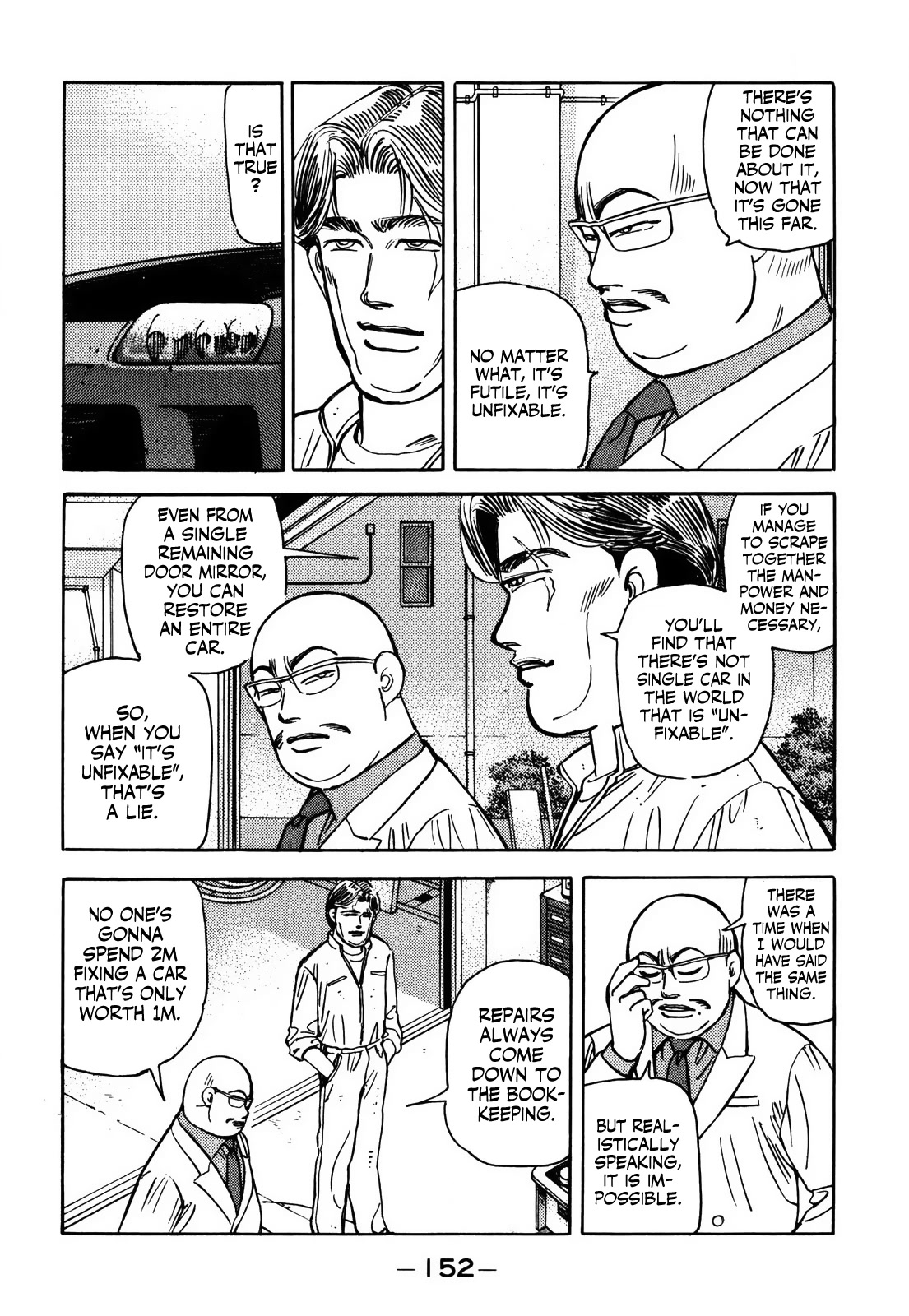 Wangan Midnight Chapter 156 page 2 - Chapter 156: Immaturity ④