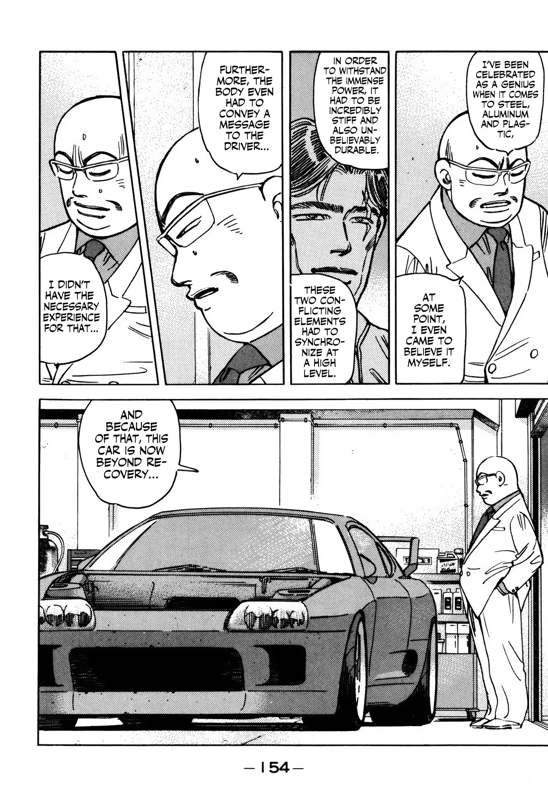 Wangan Midnight Chapter 156 page 4 - Chapter 156: Immaturity ④