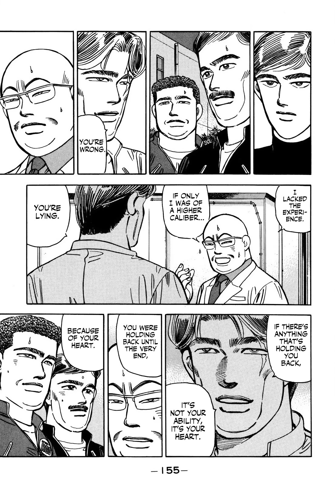 Wangan Midnight Chapter 156 page 5 - Chapter 156: Immaturity ④