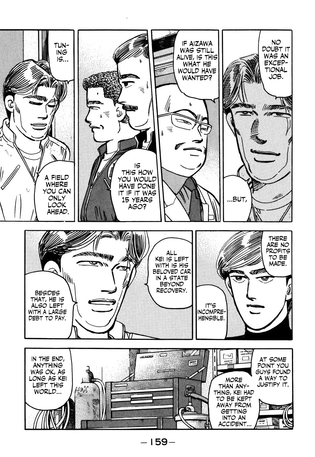 Wangan Midnight Chapter 156 page 9 - Chapter 156: Immaturity ④