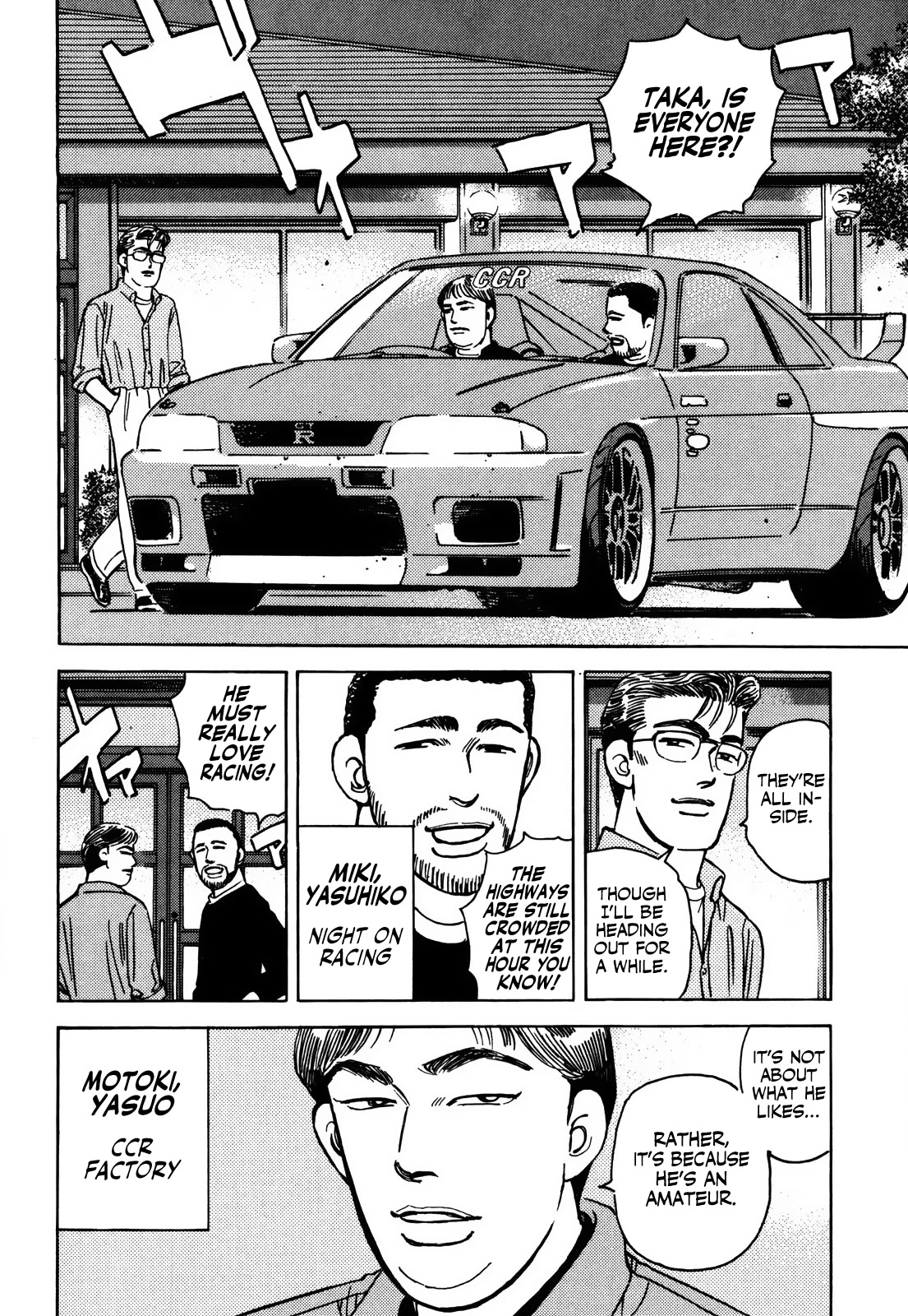 Wangan Midnight Chapter 157 page 11 - Chapter 157: R-200 Club ①