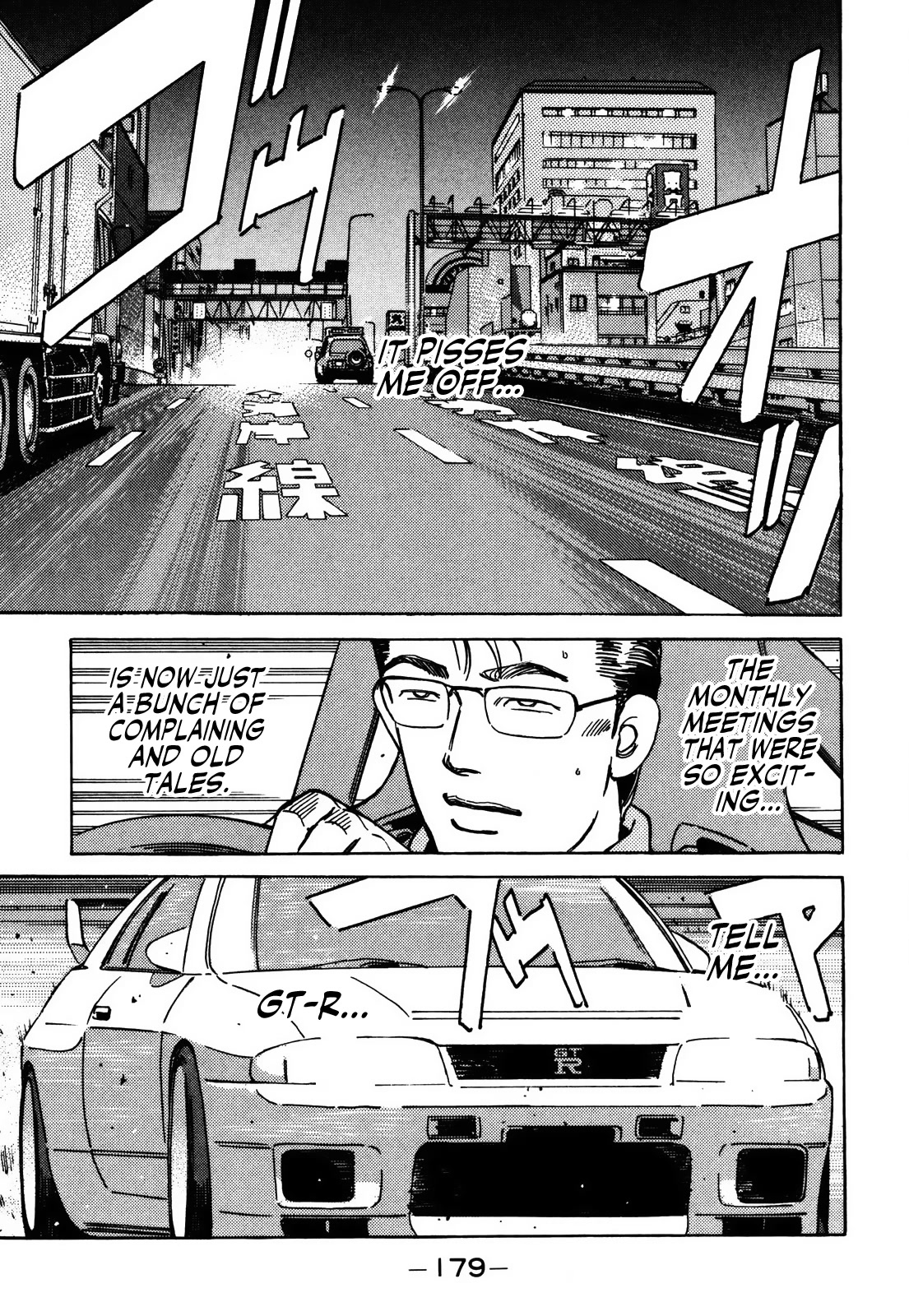 Wangan Midnight Chapter 157 page 12 - Chapter 157: R-200 Club ①