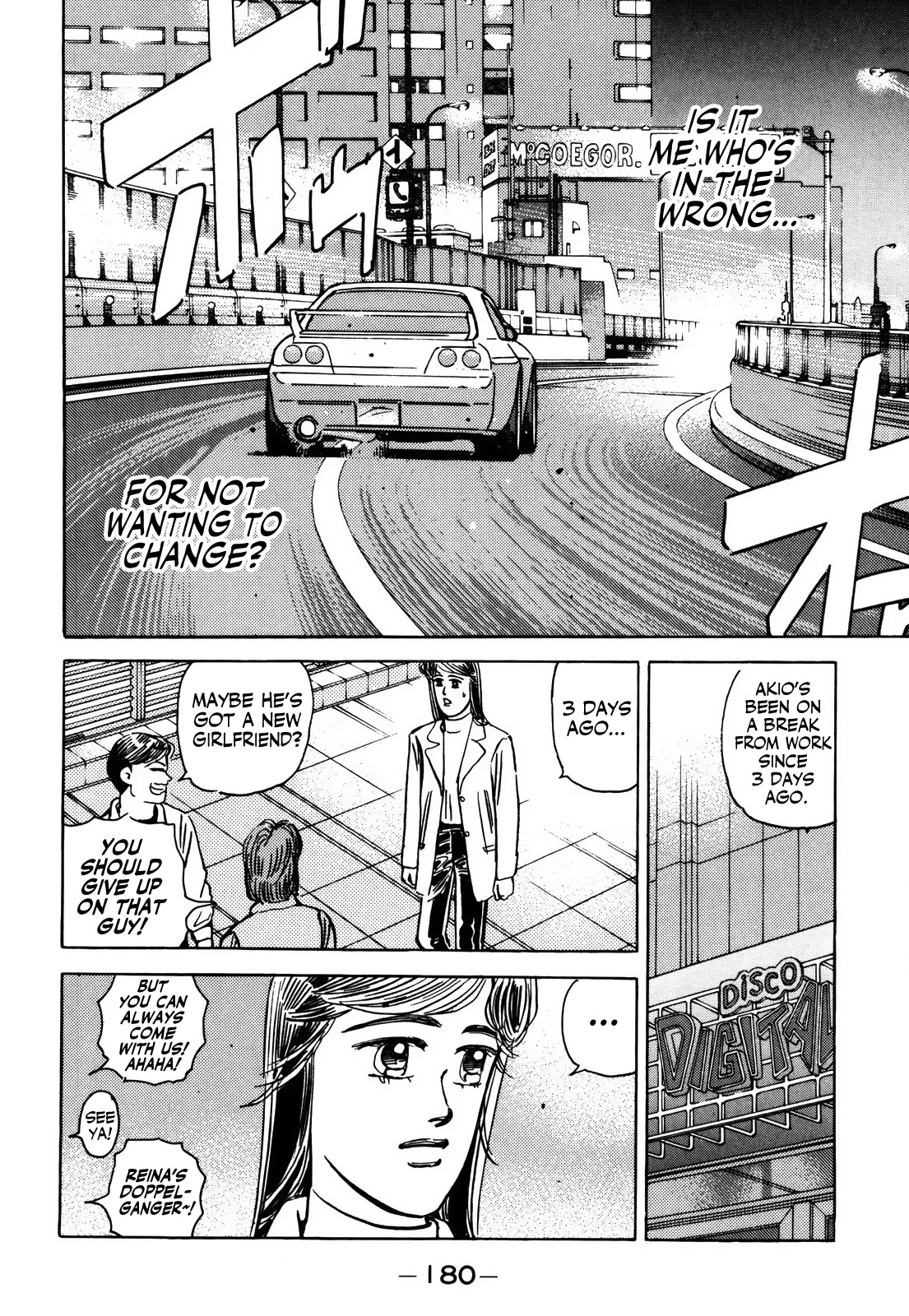 Wangan Midnight Chapter 157 page 13 - Chapter 157: R-200 Club ①