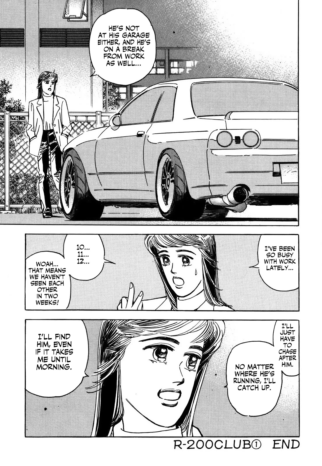 Wangan Midnight Chapter 157 page 14 - Chapter 157: R-200 Club ①