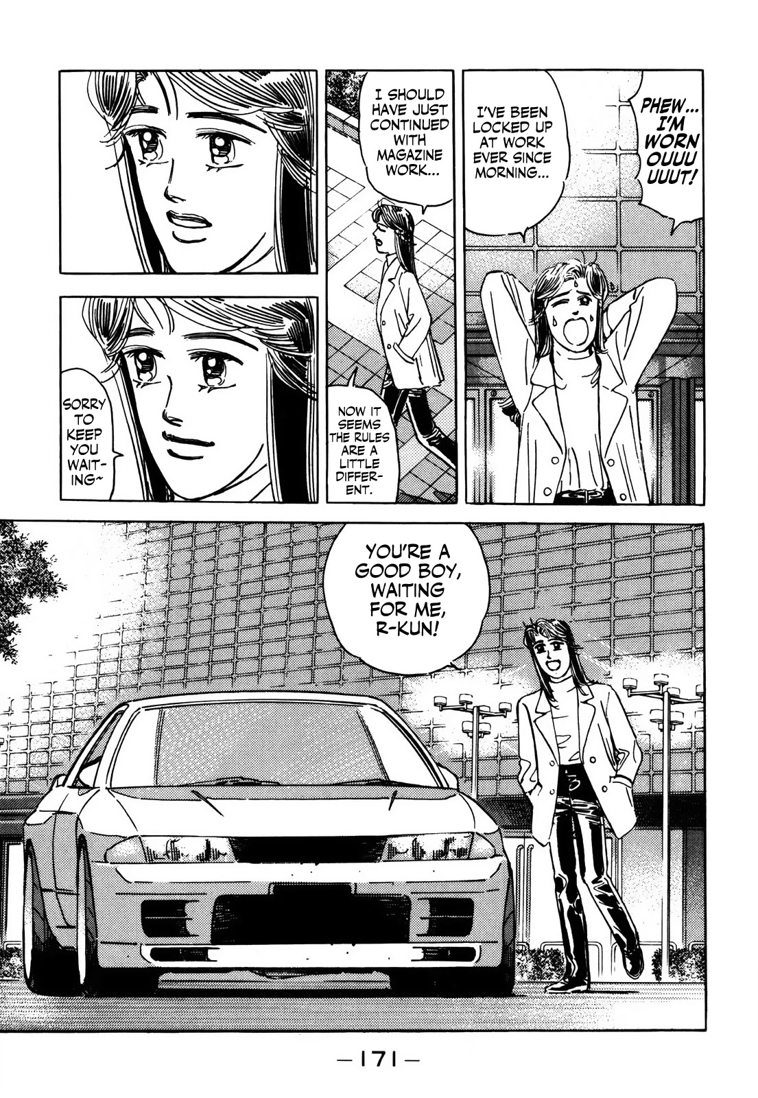 Wangan Midnight Chapter 157 page 4 - Chapter 157: R-200 Club ①