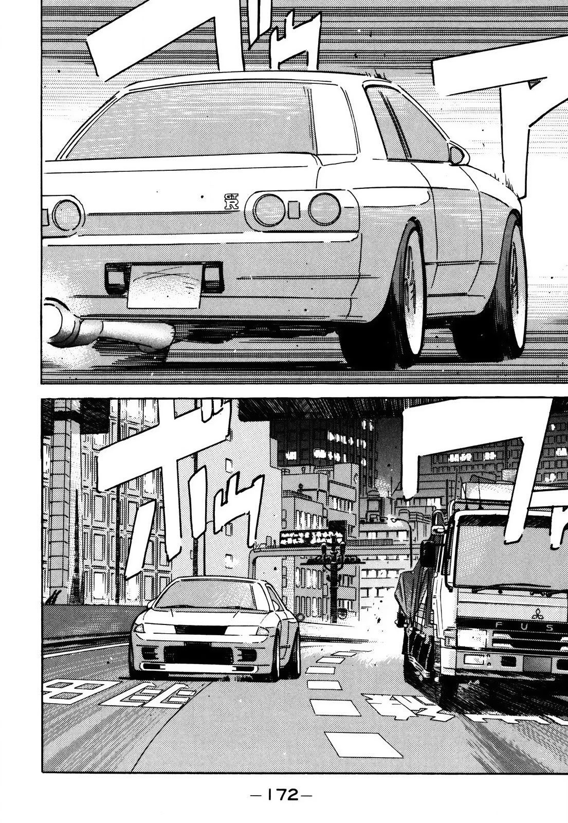 Wangan Midnight Chapter 157 page 5 - Chapter 157: R-200 Club ①