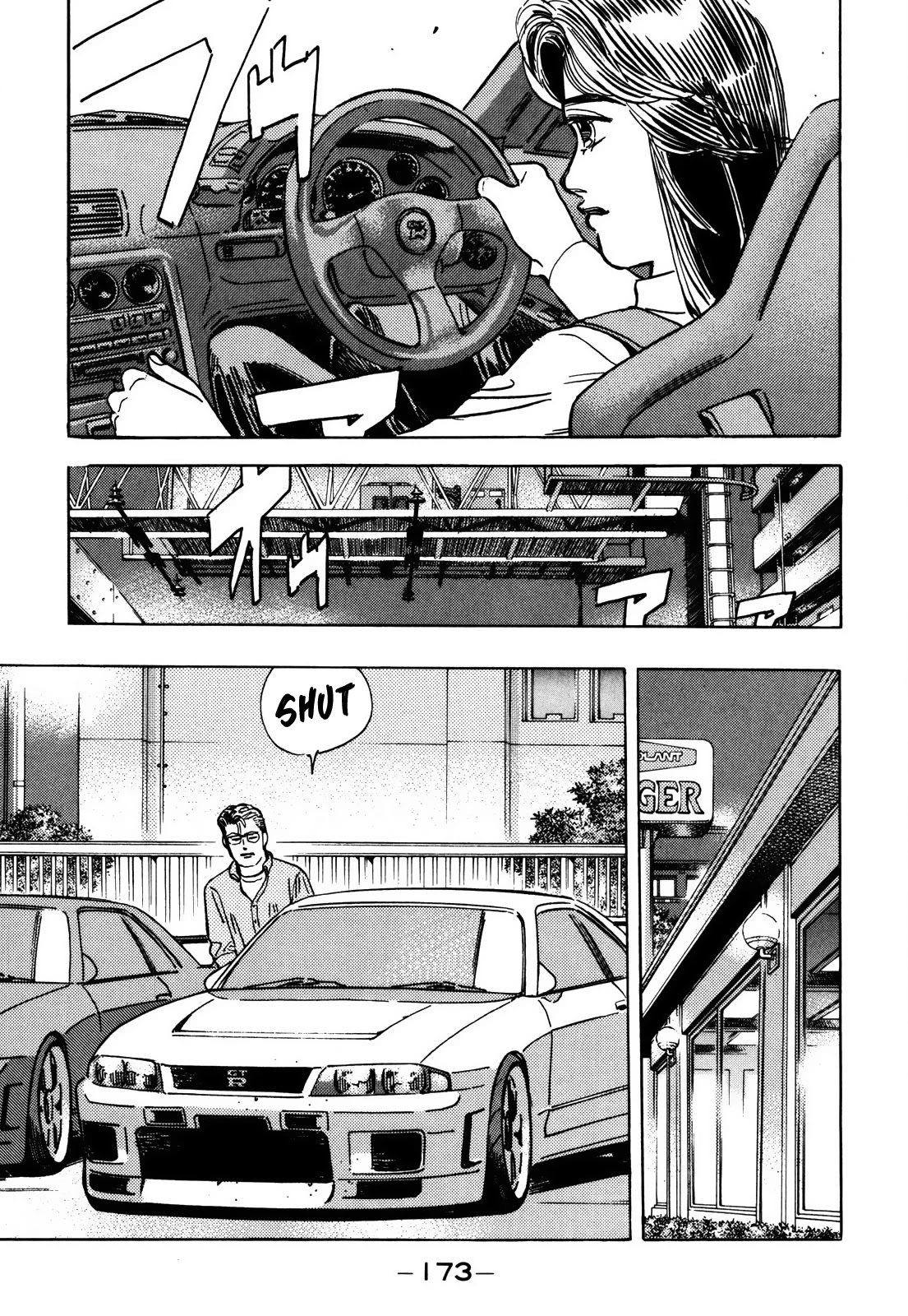 Wangan Midnight Chapter 157 page 6 - Chapter 157: R-200 Club ①