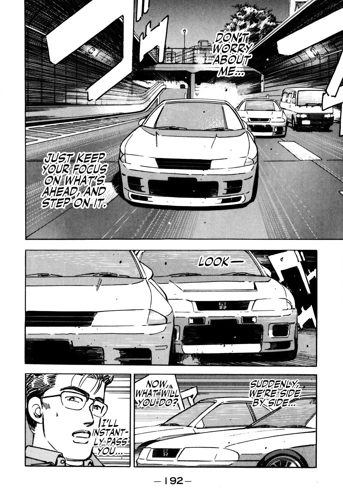 Wangan Midnight Chapter 158 page 10 - Chapter 158: R-200 Club ②