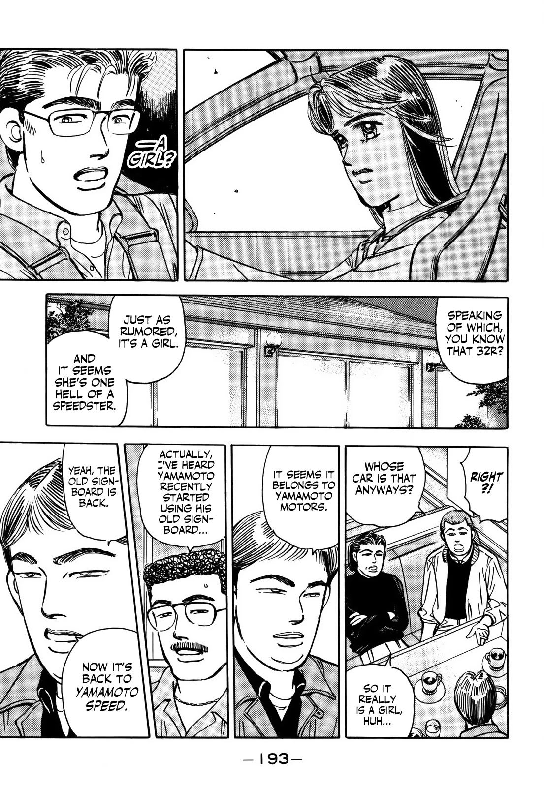 Wangan Midnight Chapter 158 page 11 - Chapter 158: R-200 Club ②