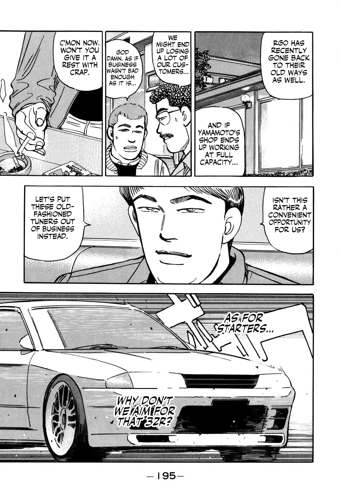 Wangan Midnight Chapter 158 page 13 - Chapter 158: R-200 Club ②